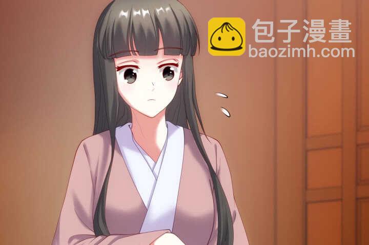 36话 小哥哥你长得真好看(1/3)-第36话