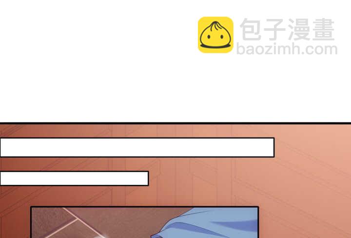 36话 小哥哥你长得真好看(1/3)-第36话