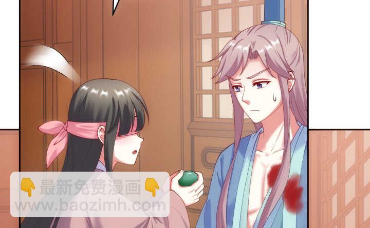 36话 小哥哥你长得真好看(1/3)-第36话