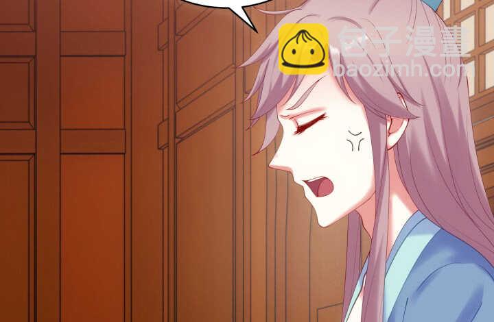 36话 小哥哥你长得真好看(1/3)-第36话