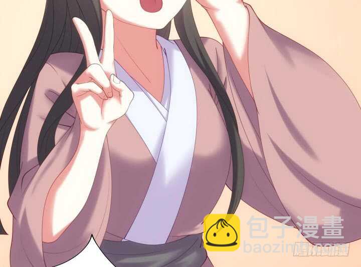 36话 小哥哥你长得真好看(1/3)-第36话