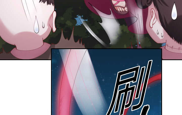 38话 你会原谅我的(1/2)-第38话