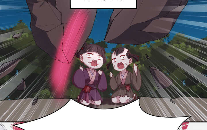 38话 你会原谅我的(1/2)-第38话