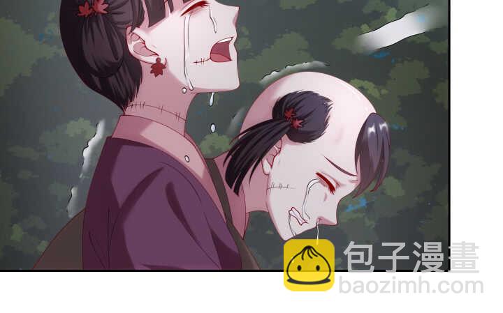 38话 你会原谅我的(1/2)-第38话