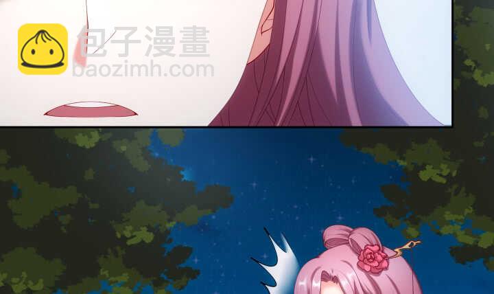 38话 你会原谅我的(1/2)-第38话