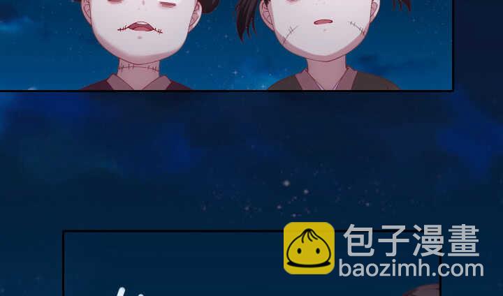 38话 你会原谅我的(1/2)-第38话