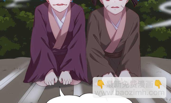 38话 你会原谅我的(1/2)-第38话