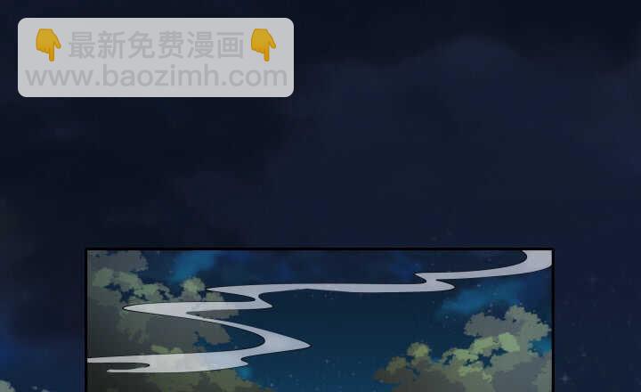 38话 你会原谅我的(1/2)-第38话