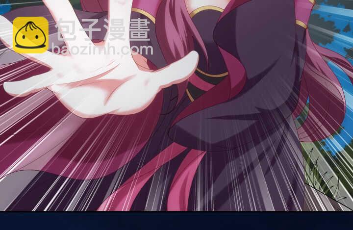 38话 你会原谅我的(1/2)-第38话