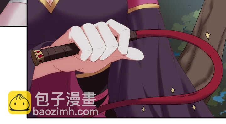 38话 你会原谅我的(1/2)-第38话