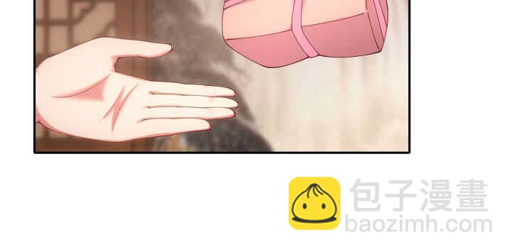 40话 你不是她(1/3)-第40话