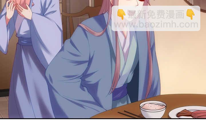 40话 你不是她(1/3)-第40话