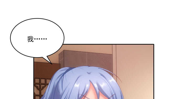 40话 你不是她(1/3)-第40话