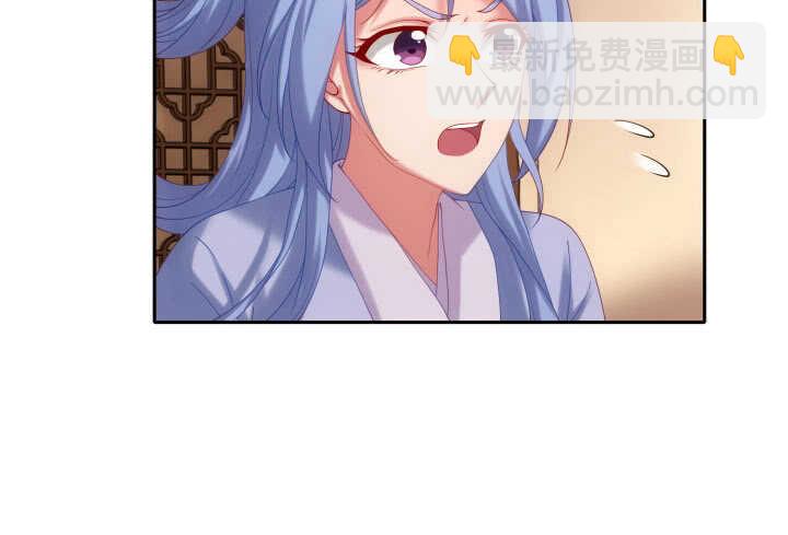 40话 你不是她(1/3)-第40话