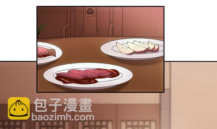 40话 你不是她(1/3)-第40话