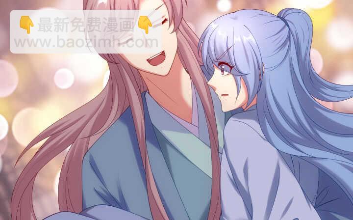 42话 谢谢你的保护(1/2)-第42话