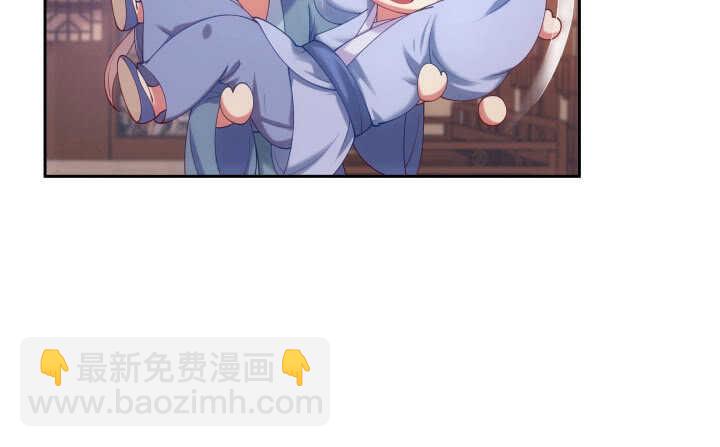 42话 谢谢你的保护(1/2)-第42话