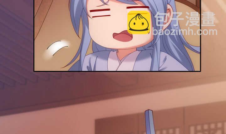 42话 谢谢你的保护(1/2)-第42话