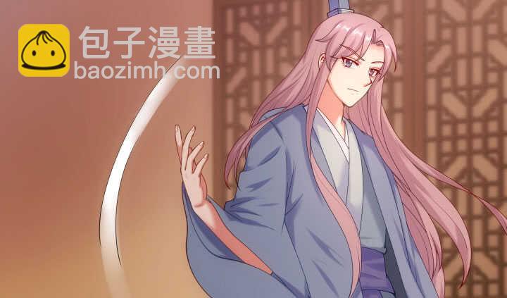 42话 谢谢你的保护(1/2)-第42话