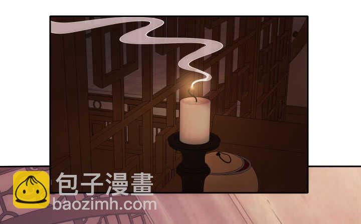 都督大人寵妻錄 - 42話 謝謝你的保護(1/2) - 4