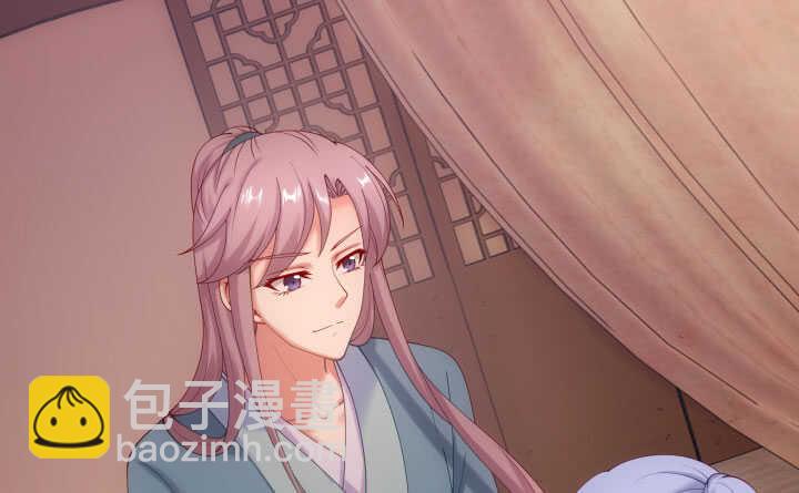 42话 谢谢你的保护(1/2)-第42话