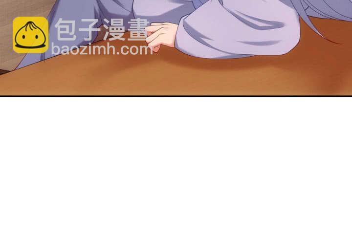 42话 谢谢你的保护(1/2)-第42话