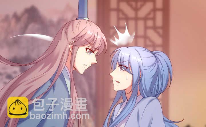 42话 谢谢你的保护(1/2)-第42话