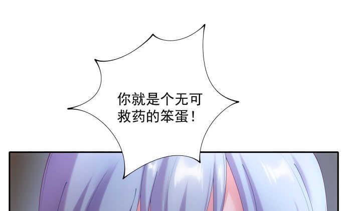 44话 我们永远在一起(1/2)-第44话