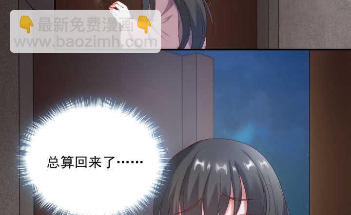 44话 我们永远在一起(1/2)-第44话