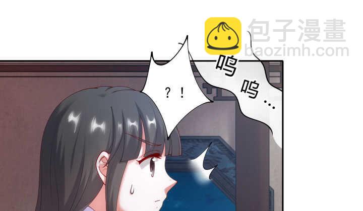 44话 我们永远在一起(1/2)-第44话