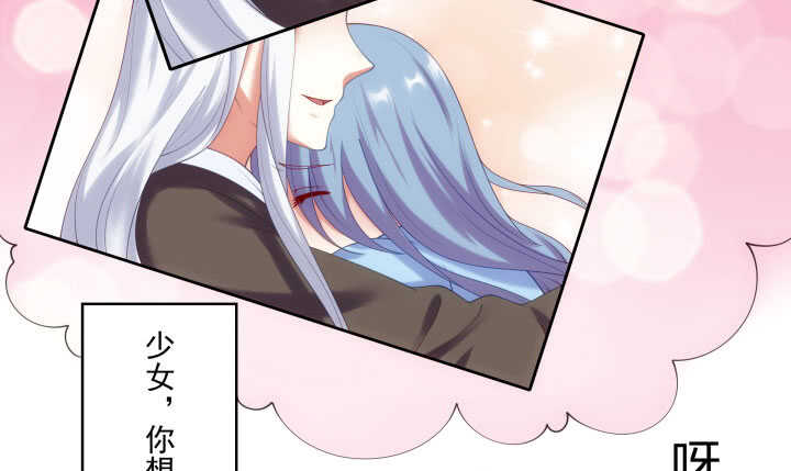 44话 我们永远在一起(1/2)-第44话