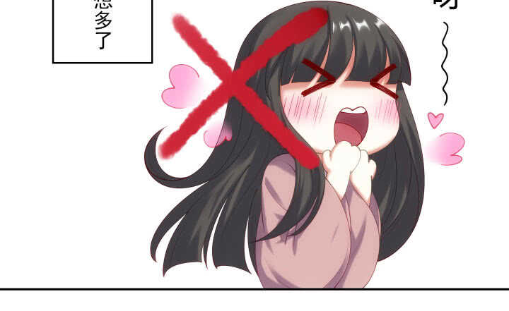 44话 我们永远在一起(1/2)-第44话