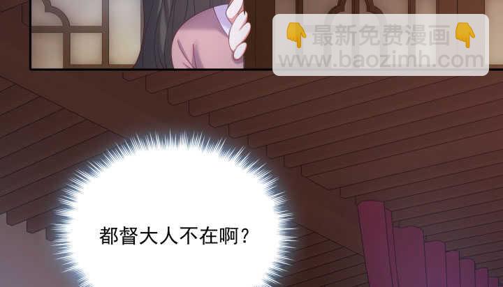 44话 我们永远在一起(1/2)-第44话