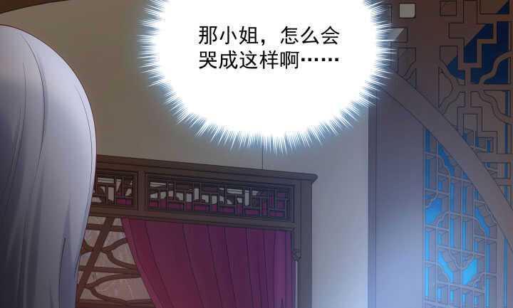 44话 我们永远在一起(1/2)-第44话