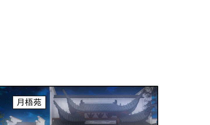 44话 我们永远在一起(1/2)-第44话