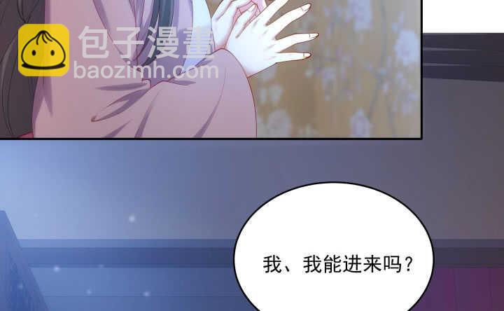 44话 我们永远在一起(1/2)-第44话