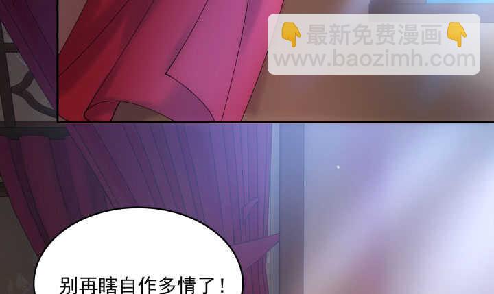 44话 我们永远在一起(1/2)-第44话