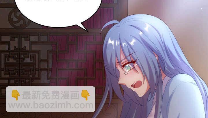 44话 我们永远在一起(1/2)-第44话