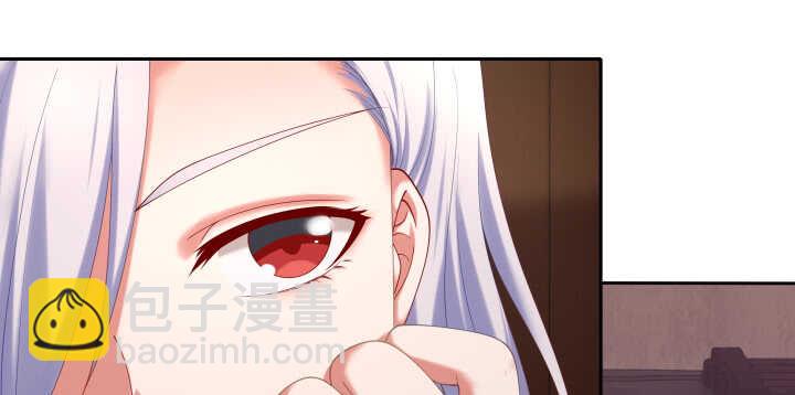 46话 你不想了解他么？(1/3)-第46话