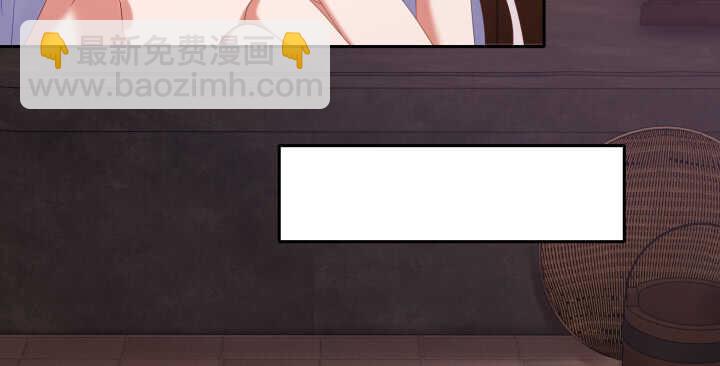 46话 你不想了解他么？(1/3)-第46话