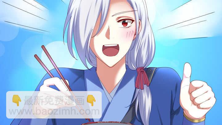 46话 你不想了解他么？(1/3)-第46话