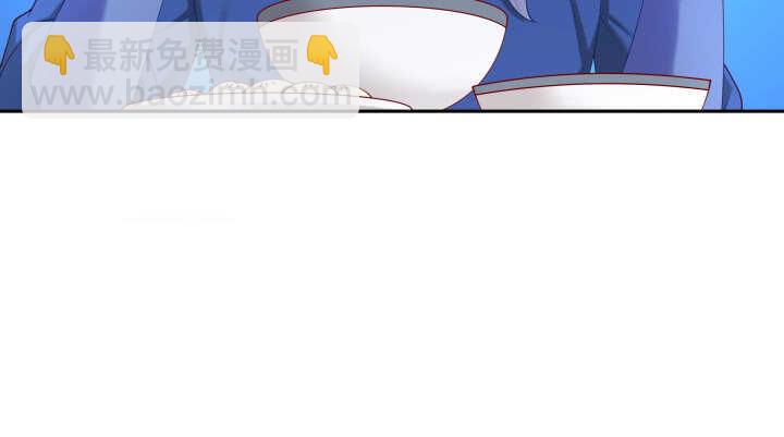 46话 你不想了解他么？(1/3)-第46话