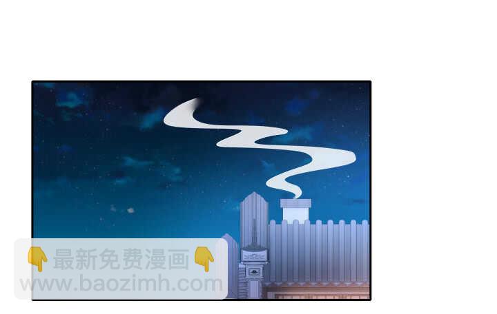 46话 你不想了解他么？(1/3)-第46话