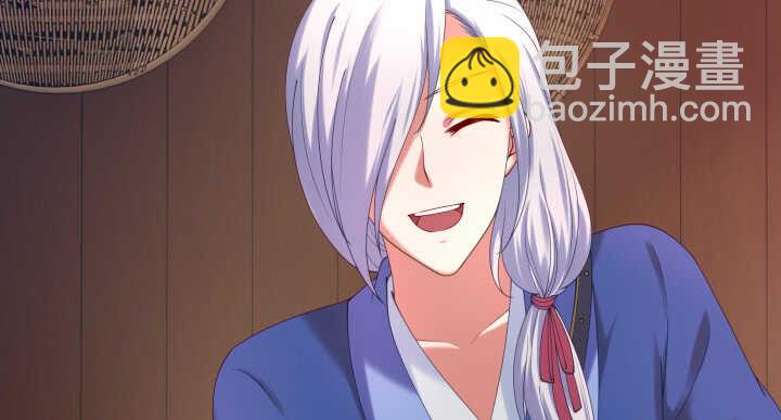 46话 你不想了解他么？(1/3)-第46话