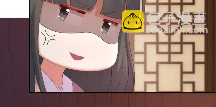 46话 你不想了解他么？(1/3)-第46话