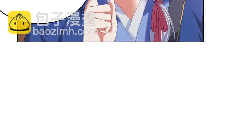 46话 你不想了解他么？(1/3)-第46话