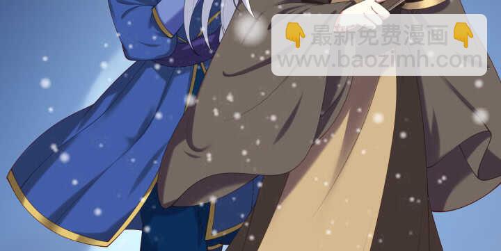 46话 你不想了解他么？(1/3)-第46话