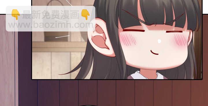 46话 你不想了解他么？(1/3)-第46话