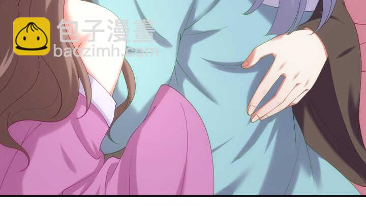 48话 想满足他可不简单~(1/2)-第48话