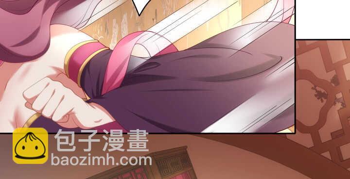 48话 想满足他可不简单~(1/2)-第48话